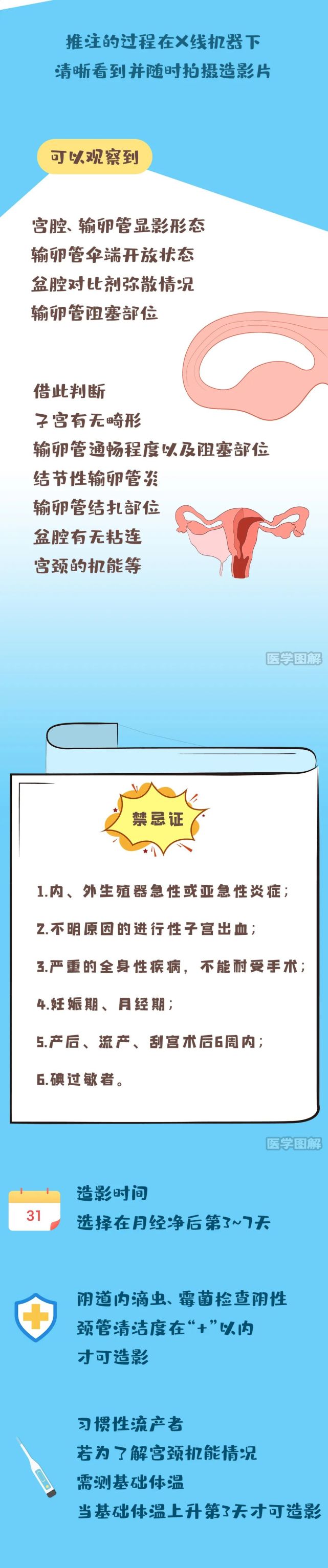 微信图片_20210607173014.jpg