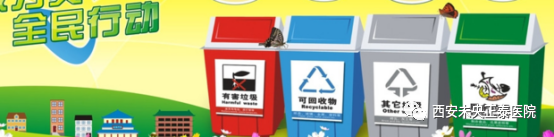 微信图片_20210623174431.png