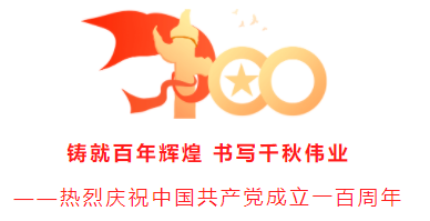 微信截图_20210702094602.png