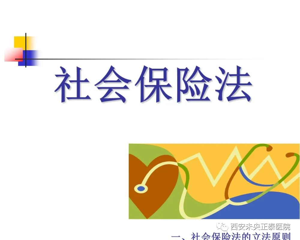 微信图片_20210802114045.png